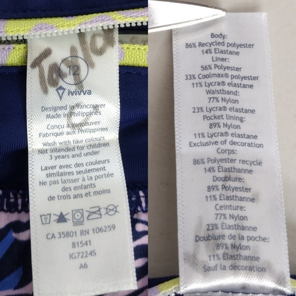 Ivivva Athletic Shorts - Picture 14 of 16